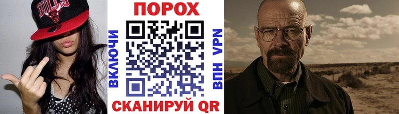 МЕГА ссылки где купить Заинск АМФЕТАМИН Premium