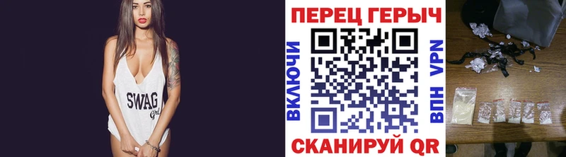 Героин гречка  кракен ТОР  Заинск 