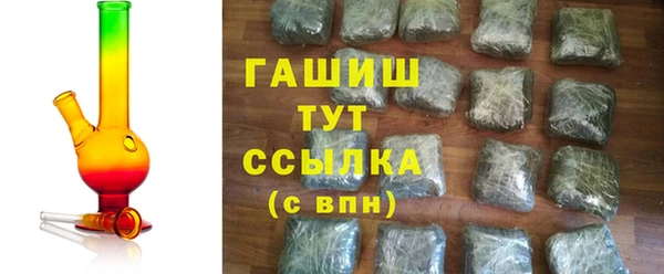 каннабис Нягань