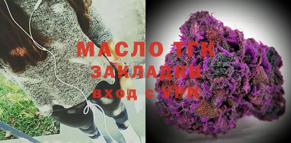 ешки Новокубанск