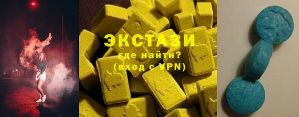 не бодяженный Няндома