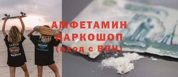 не бодяженный Няндома