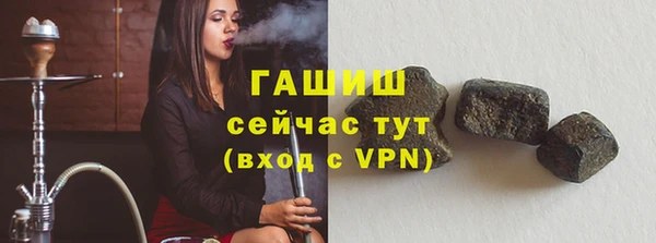 не бодяженный Няндома