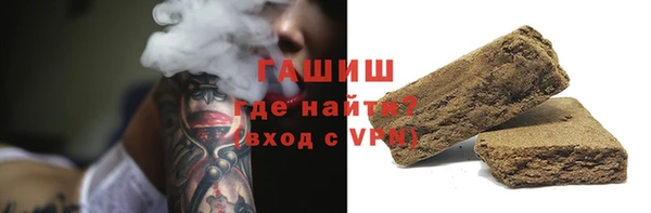 каннабис Нягань