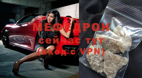 каннабис Нягань