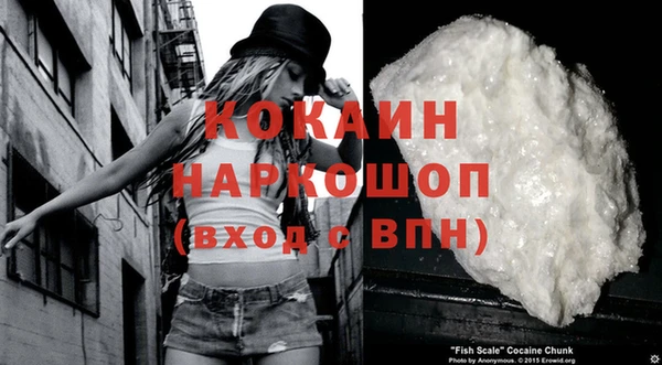 каннабис Нягань