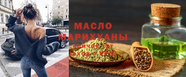 ешки Новокубанск