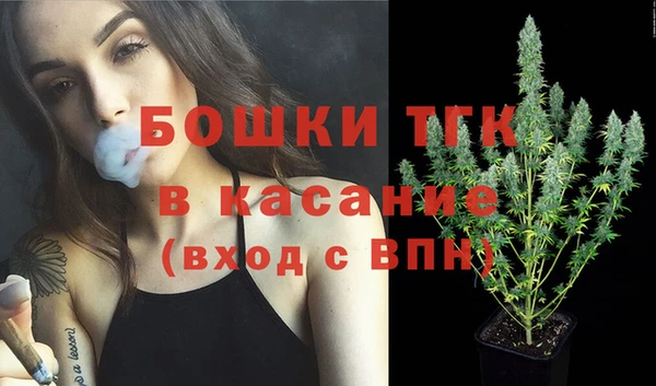 альфа пвп Грязи