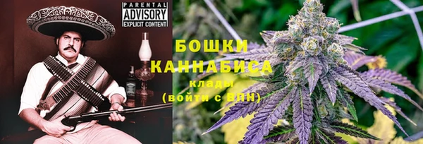 a pvp Баксан