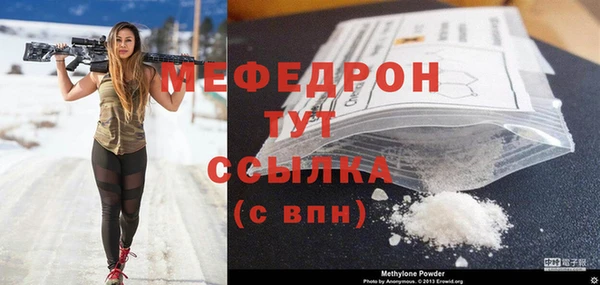 ешки Новокубанск