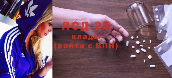 ешки Новокубанск