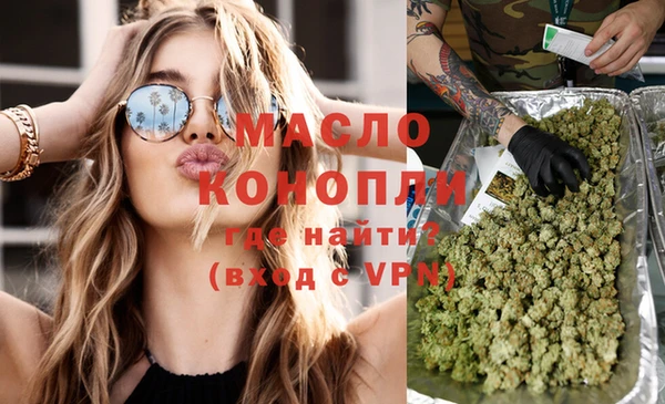 не бодяженный Няндома