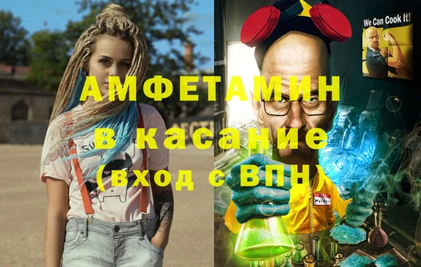 каннабис Нягань