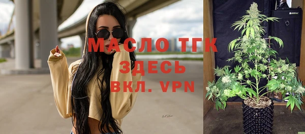 не бодяженный Няндома