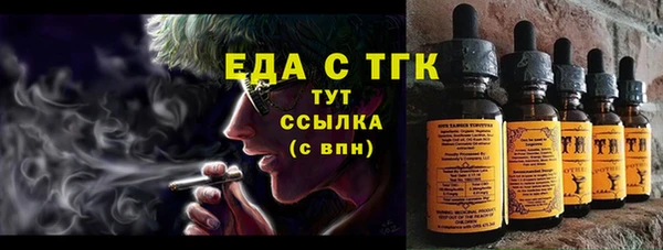 ешки Новокубанск