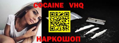 стафф Берёзовский
