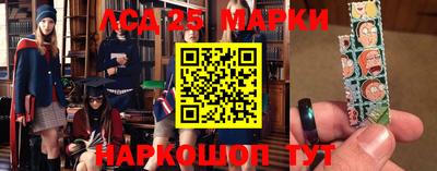 стафф Берёзовский
