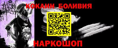 стафф Берёзовский