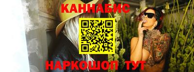 тгк Беслан