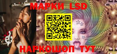 винт Балашиха