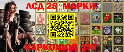 стафф Берёзовский