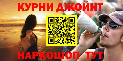 тгк Беслан