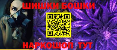 тгк Беслан
