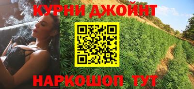 герыч Азнакаево