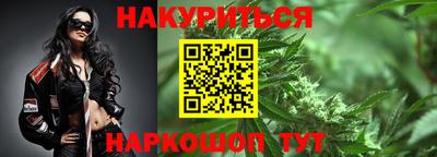 стафф Берёзовский
