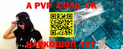 стафф Берёзовский