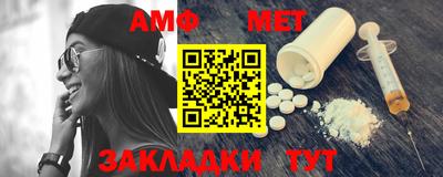 стафф Берёзовский