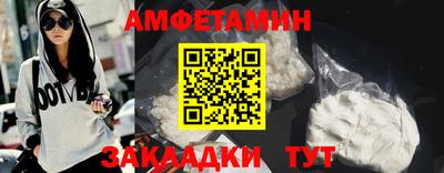стафф Берёзовский