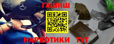 стафф Берёзовский