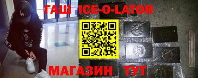 стафф Берёзовский