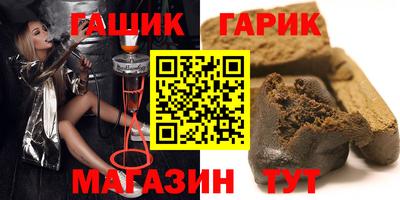 стафф Берёзовский