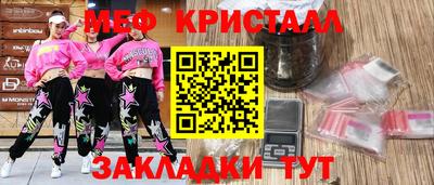 стафф Берёзовский