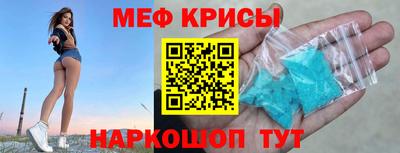 стафф Берёзовский