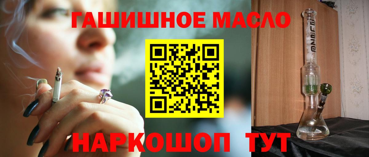 Дистиллят ТГК концентрат Заинск