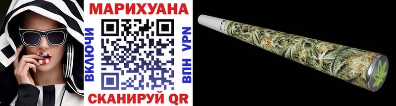 Бошки Шишки AK-47 гидра как войти Заинск